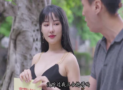 Ả vợ dâm thầm kín địt với trai lạ cực sướng